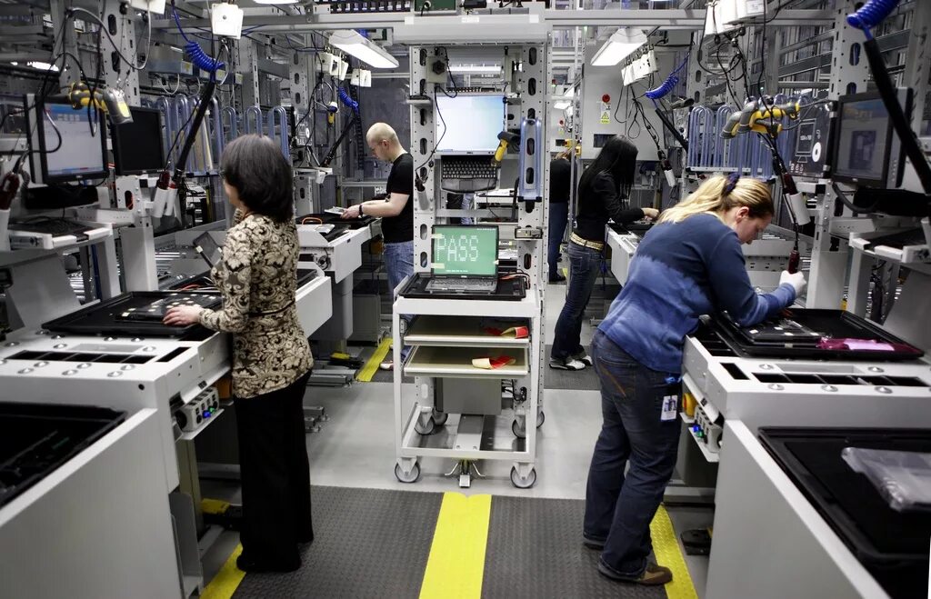 Computer factory