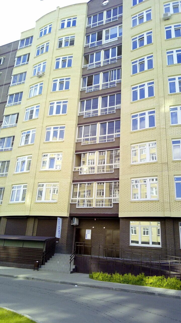 Балабаново южная 2б. Балабаново ул зеленая 15. Парикмахерская балабаново. Балабаново южная 2а. Балабанова город.