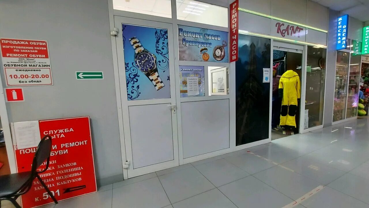 ремонт часов. часовой механизм landeron 47. механизм часов кварцевый harley. часы монарх. ремонт часов рядом.