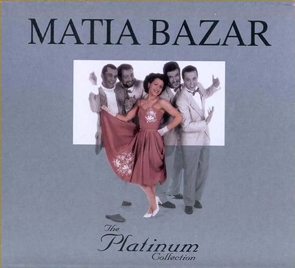 The bazaar дата выхода