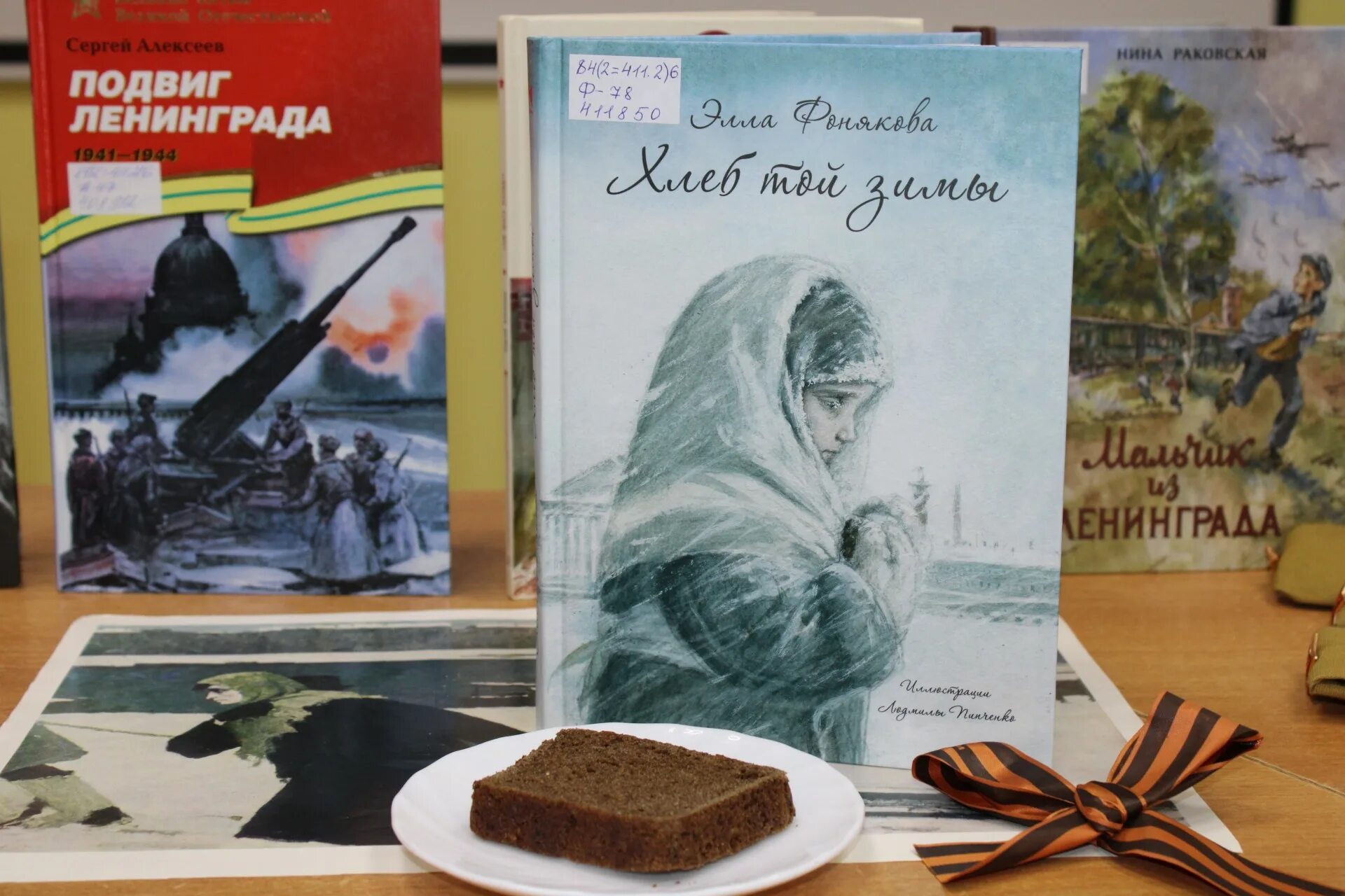 Сколько лет снятия блокады. Освобождение Ленинграда 1944. 27 Января день снятия блокады Ленинграда. 27.01 Блокада Ленинграда. Прорыв блокады 27 января 1944.