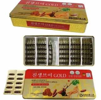 Ginseng five pro