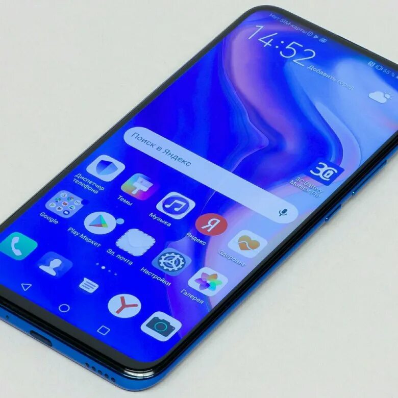 Huawei p Smart z. Huawei p Smart z 4/64. Хуавей смарт z 2019. Huawei p z 40 Smart. Купить новый huawei