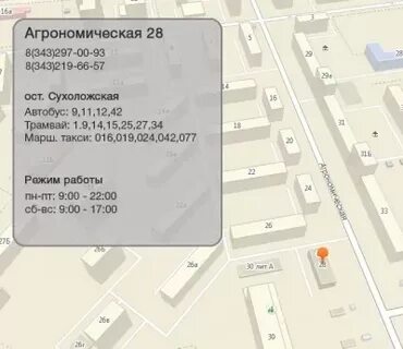 Агрономическая екатеринбург на карте