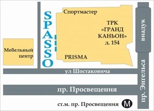 Спортмастер гранд. МЦ Гранд каньон. Карта Гранд каньона СПБ. Гранд каньон мебельный центр. Гранд каньон карта ТЦ.