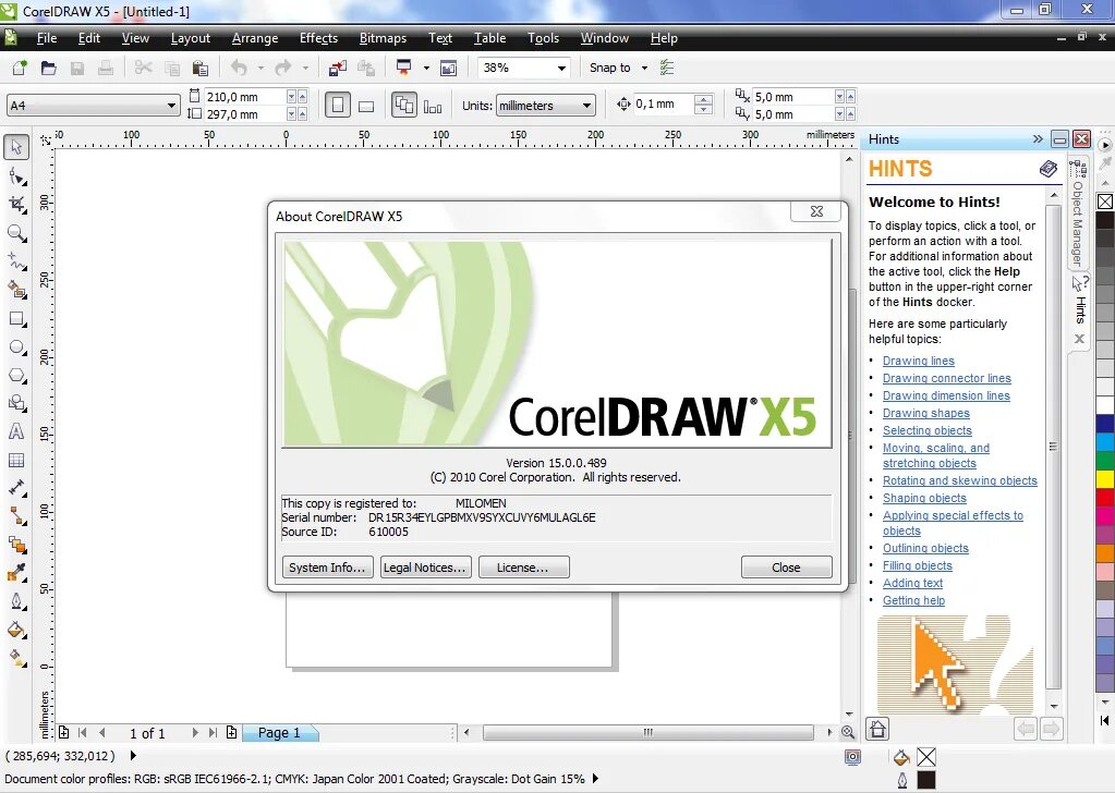 Coreldraw key. Coreldraw. coreldraw graphics suite x5. coreldraw на английском. corel drive программа.
