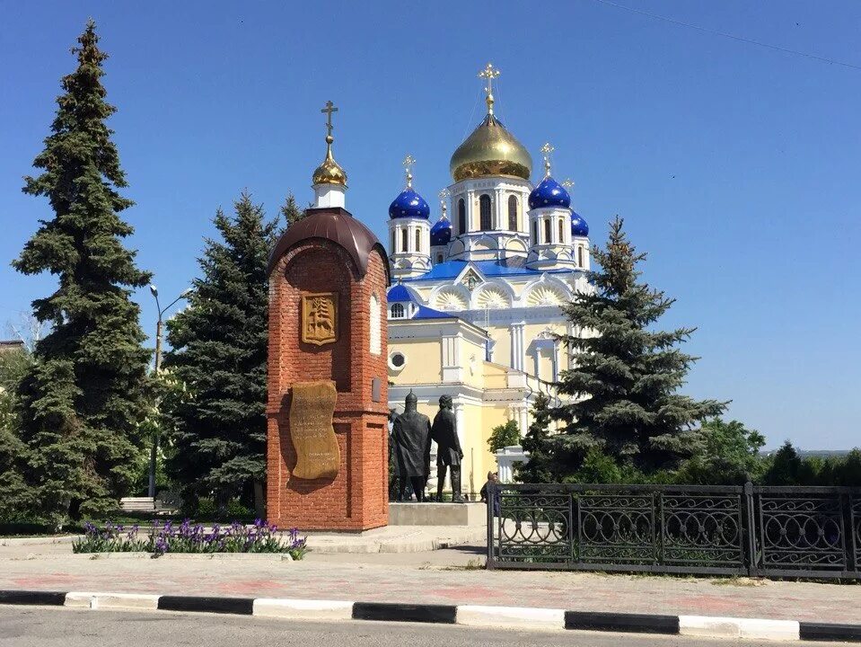 Г.Елец Липецкой области достопримечательности. Памятники города Ельца. Городской округ город Елец. Городской округ город Елец достопримечательности. Сайт г елец