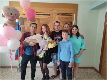 2014 родился
