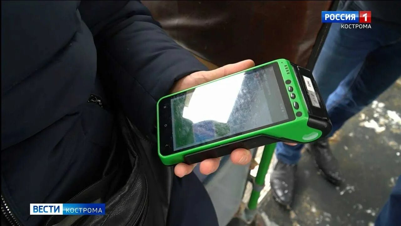 Проезд в общественном транспорте в костроме