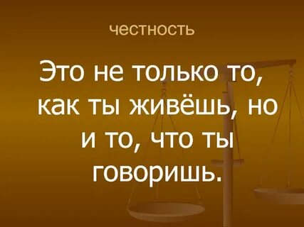 Потому что 5 класс