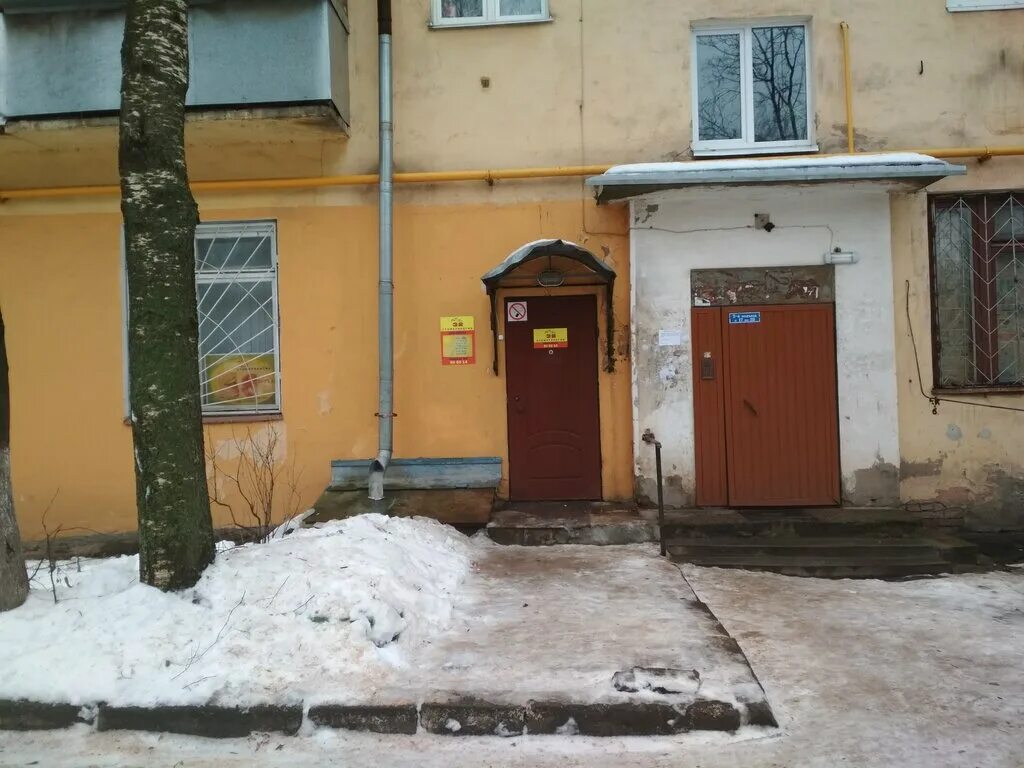 Все 32
