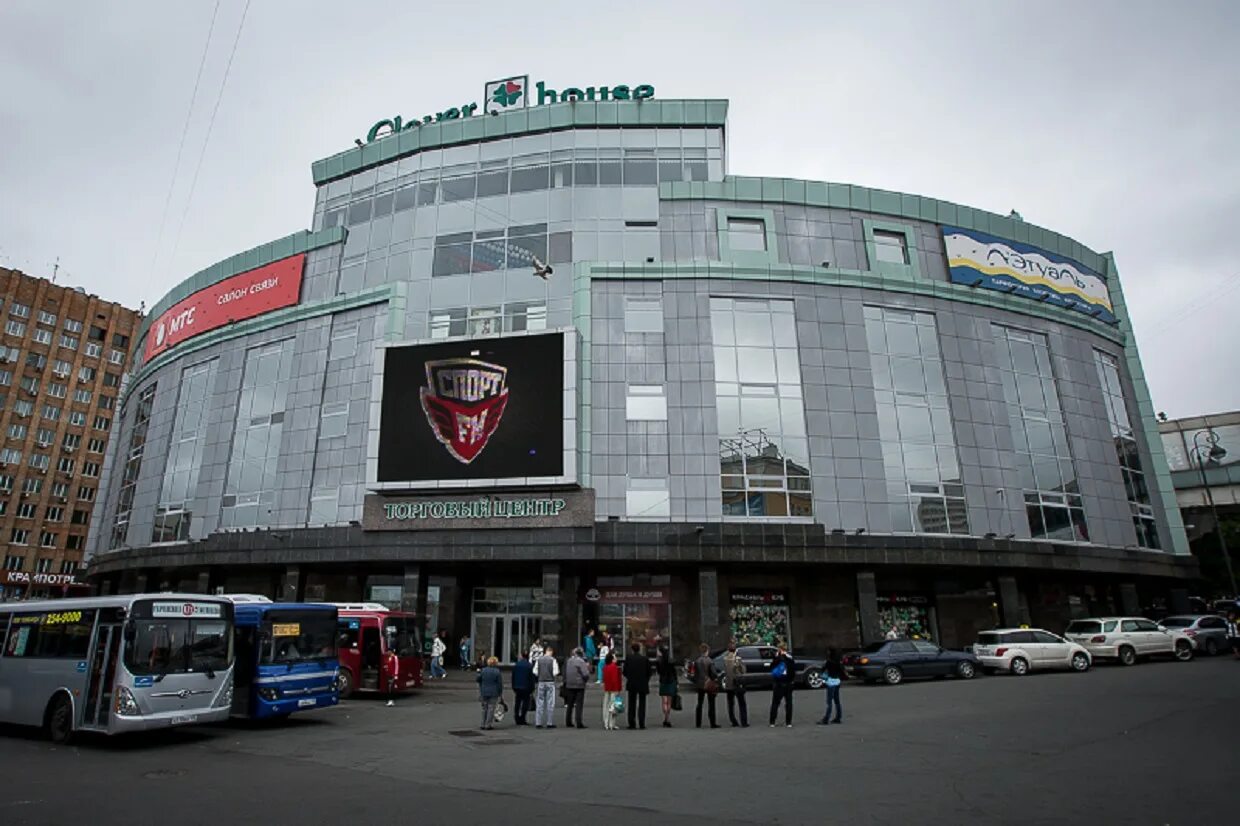 Клевер владивосток. Клевер хаус владивосток. тц clover house владивосток. владивосток тц клеверхаюс. clover house владивосток магазины.