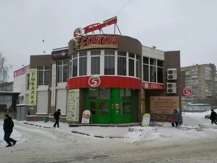Улица тимме 5