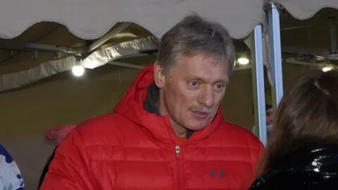 Песков каток