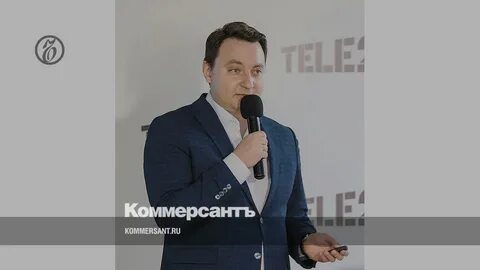 Финансист пермь