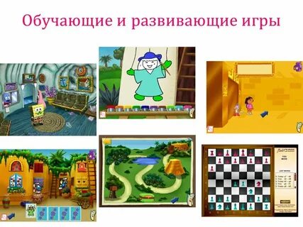 Игры развивающие силу