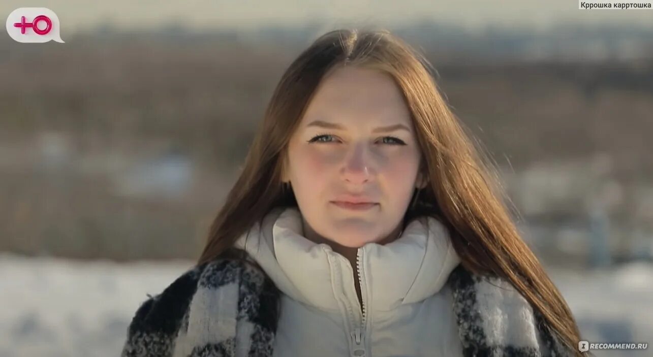 Арман после проекта беременна Как Женя из Барнаула живет после проекта "Беременна в 16" Остался ли Максим с н