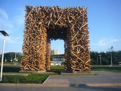 Объект пермь