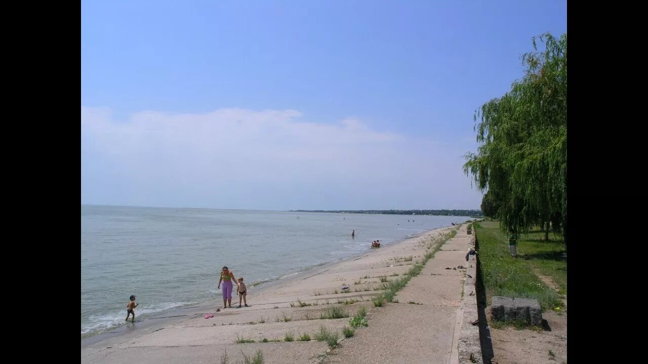 Новоазовск донецкой народной республики. Новоазовск 2024. Новоазовск фото. Новоазовск 2024. Азовское море безыменное.