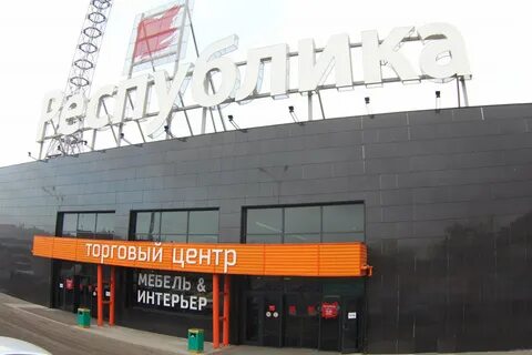 Красноярский рабочий 27 стр 4