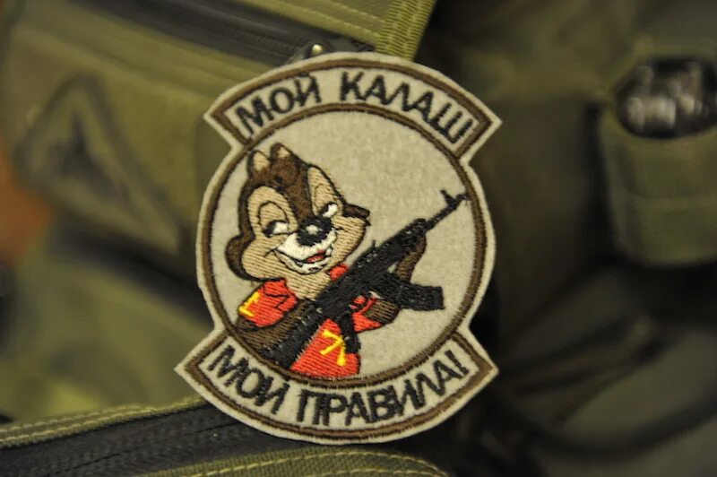 Чвк медведь в баре
