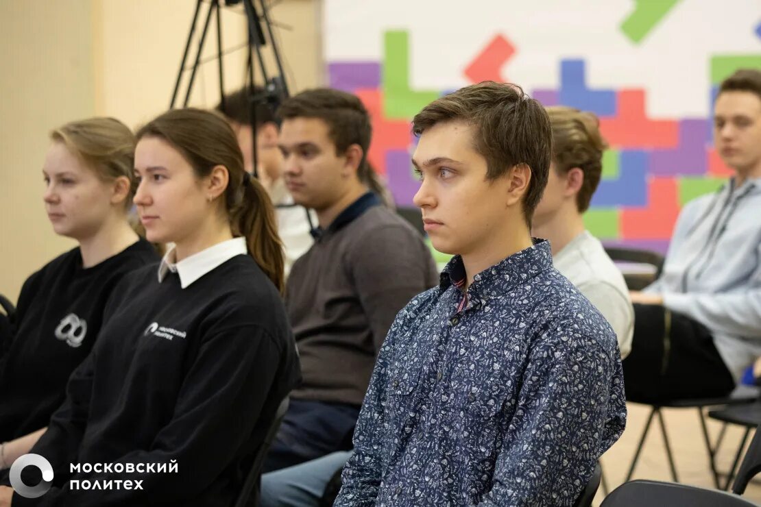 Студенты Московского Политеха. Московский Политех студенты. Обучение в университете. Менеджмент Московская Политех.