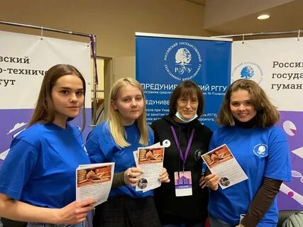 Гуманитарный университет зачисление