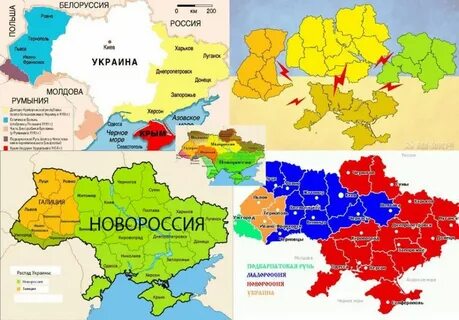 Список поддерживающих украины