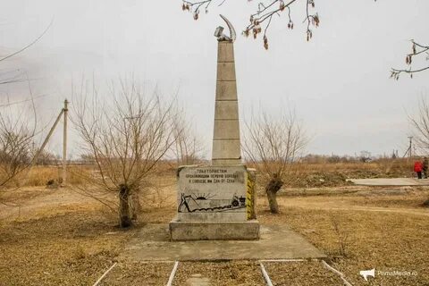 Погода в селе михайловка приморского края