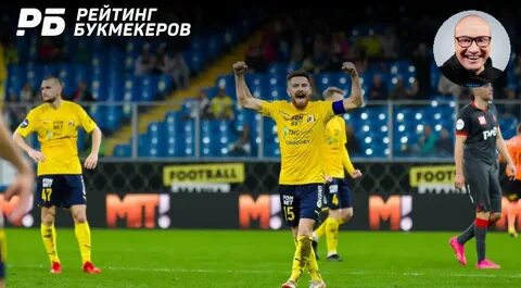 Ростов краснодар прогноз генича