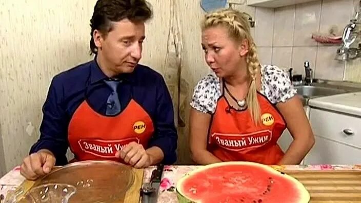 Позвали на званый ужин. Татьяна тузова званый ужин. алёна конева званый ужин. званый ужин дмитрий романенко. юлия тимчишина званый ужин.
