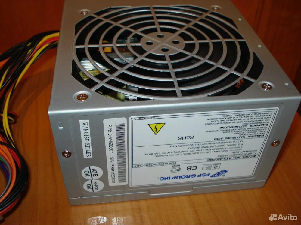 Qori 450w вентилятор. Ascot блок питания 450w. Блок питания модель w 126080. Блок питания авито самара. Блок питания dexp 400w.