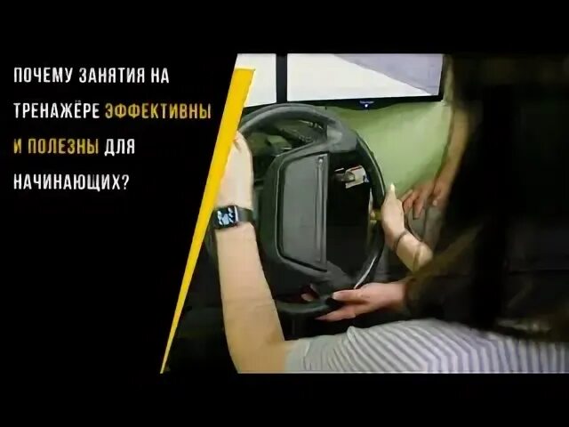 Почему уроки полезные