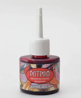 Прозрачная краска