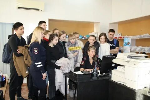 Студенческий отдел