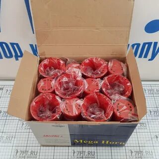 Сигналы горном