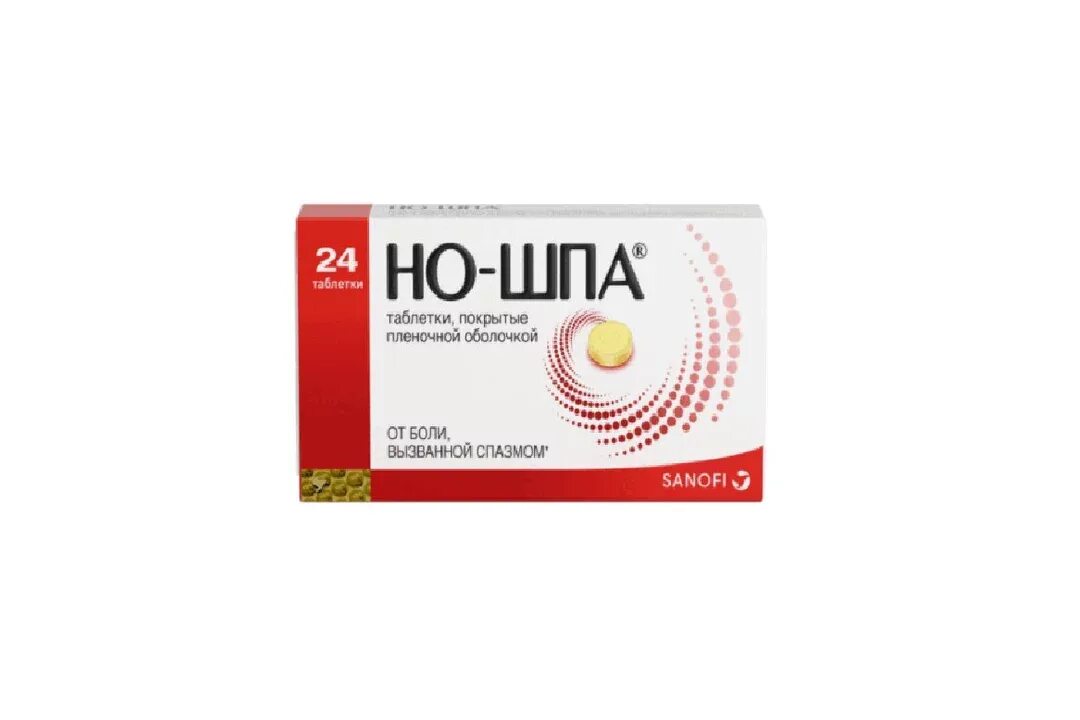 Ношпа в 7 лет. Но шпа 40 мг. но шпа санофи. но шпа таб. таблетки нош но шпа.