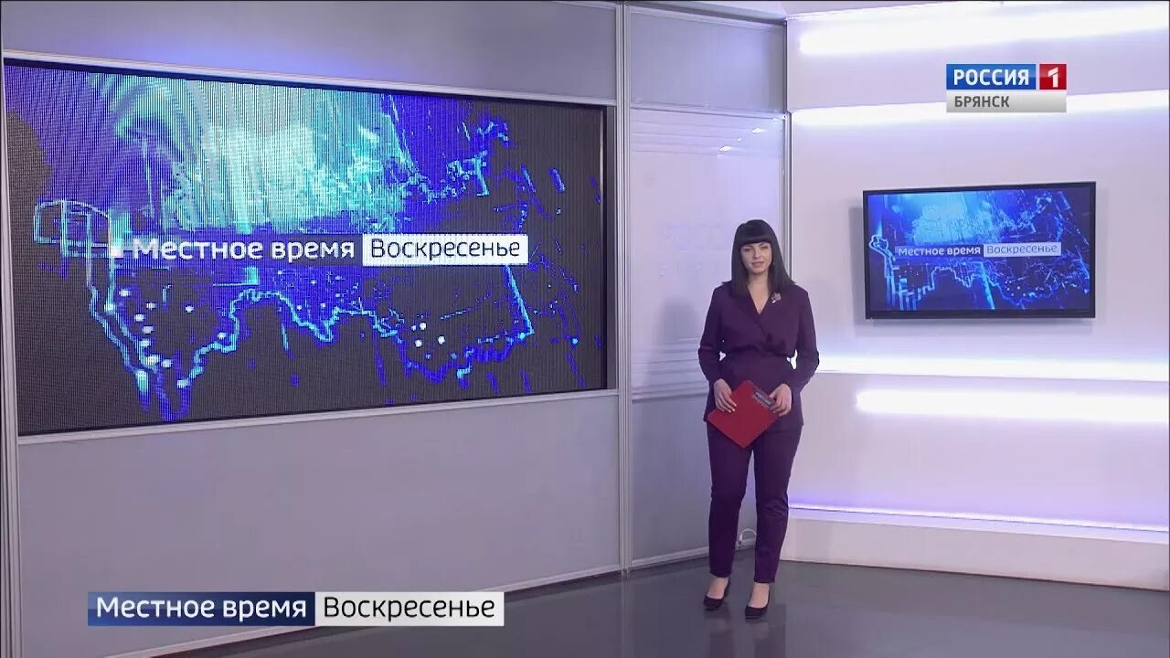 Тв-ин магнитогорск. Прямой эфир по местному времени екатеринбург. Ведущий вести башкортостан. Вести. Прямой эфир первого канала.