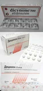 При обильных месячных миоме кровоостанавливающие препараты