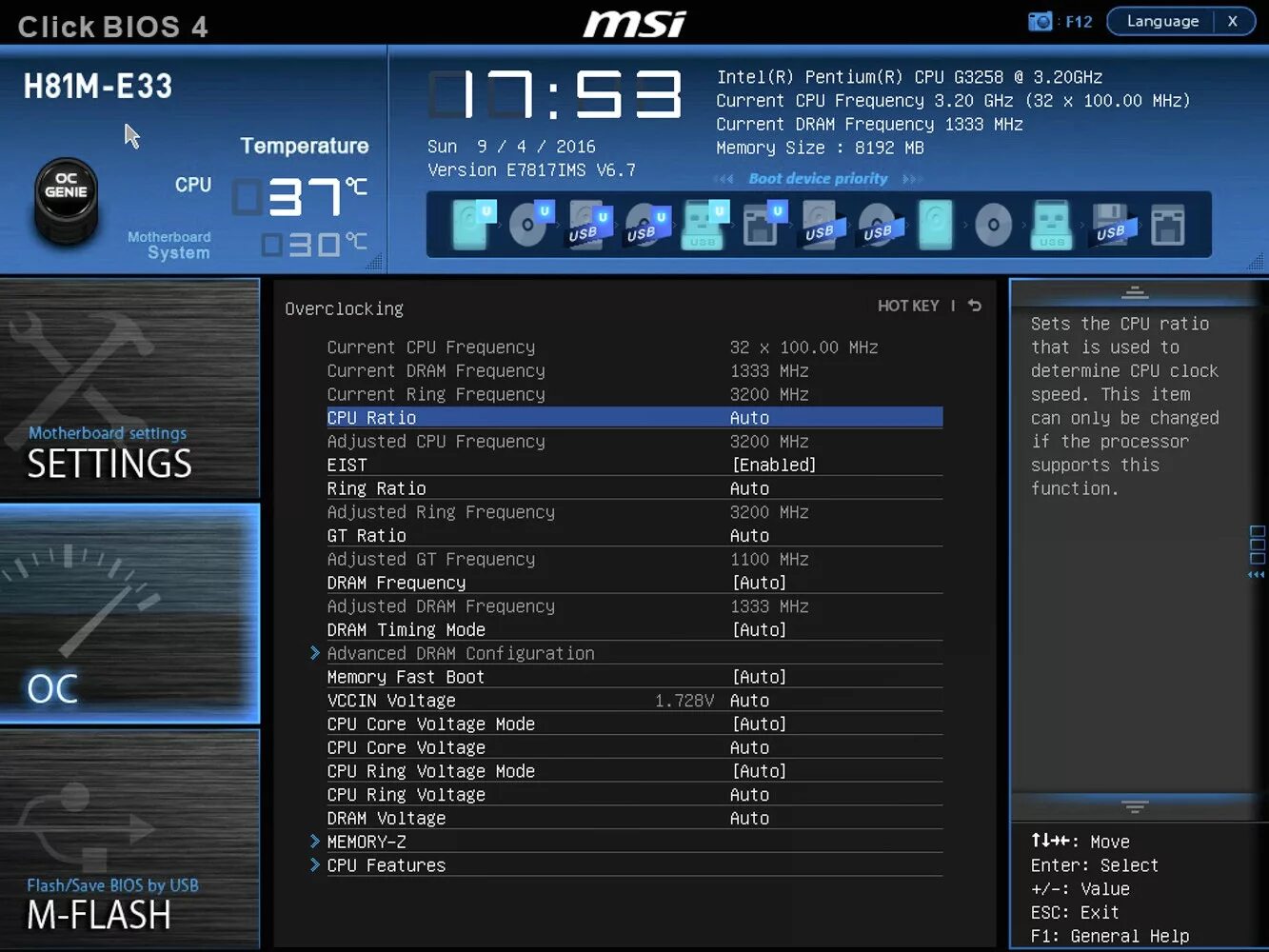 Msi boot priority. Msi click bios 1. z87-g43 bios tdp. msi bios интерфейс. msi bios boot.
