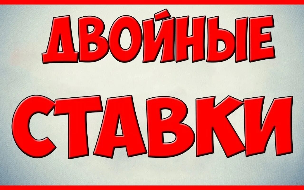 Формулы удвоения. Сложный банковский процент формула. Как найти 1 процент от числа. Как решать задачи на проценты 10 класс. Как из числа вычесть процент.
