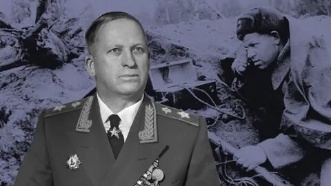 Маршал связи