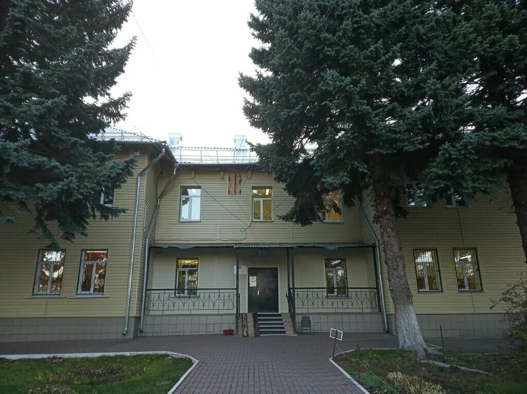 Центр помощь тула. Центр помощь тула. Кризисный центр помощи семьям. Центр помощь тула. Центр помощи семье и детям тула.