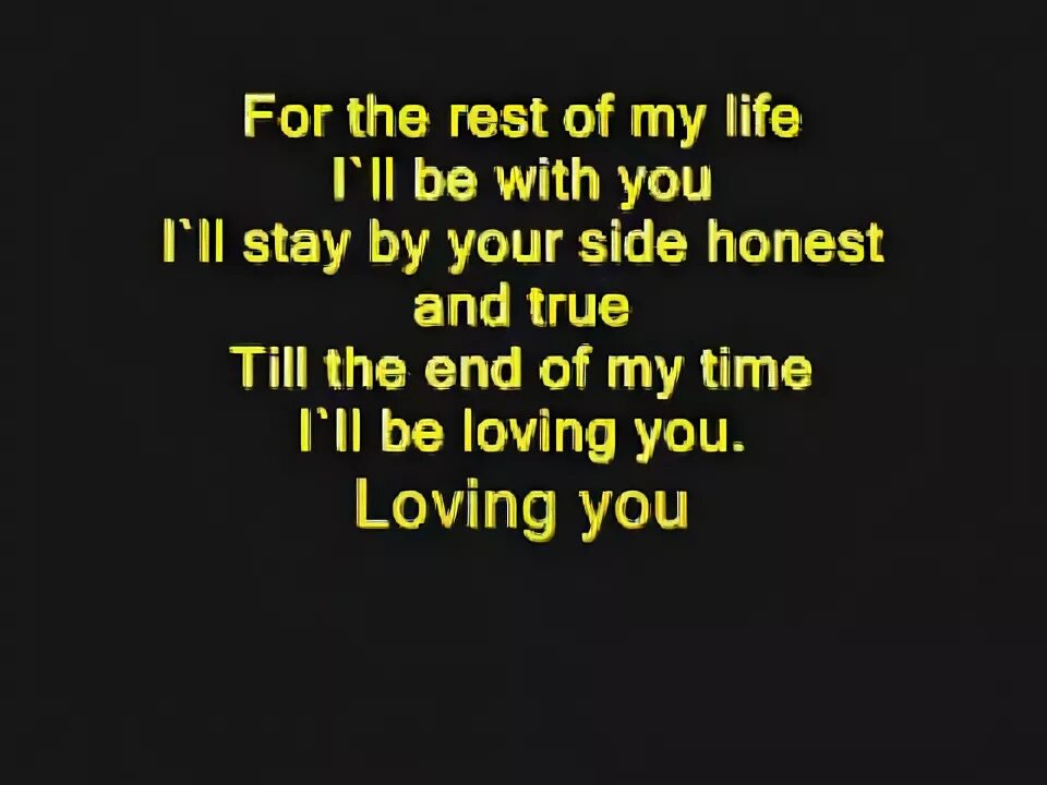 For the rest of my life maher. Maher Zain for the rest of my Life. Maher Zain for the rest of my Life Lyrics. For the rest of my Life Махер Зейн текст. For the rest of my Life текст.