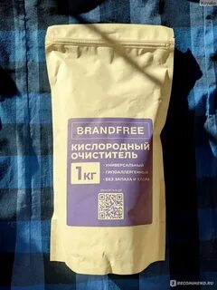 Кислородный очиститель brandfree отзывы