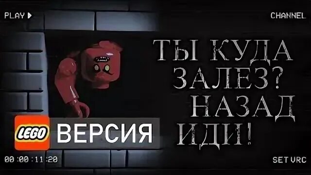 Куда я полез