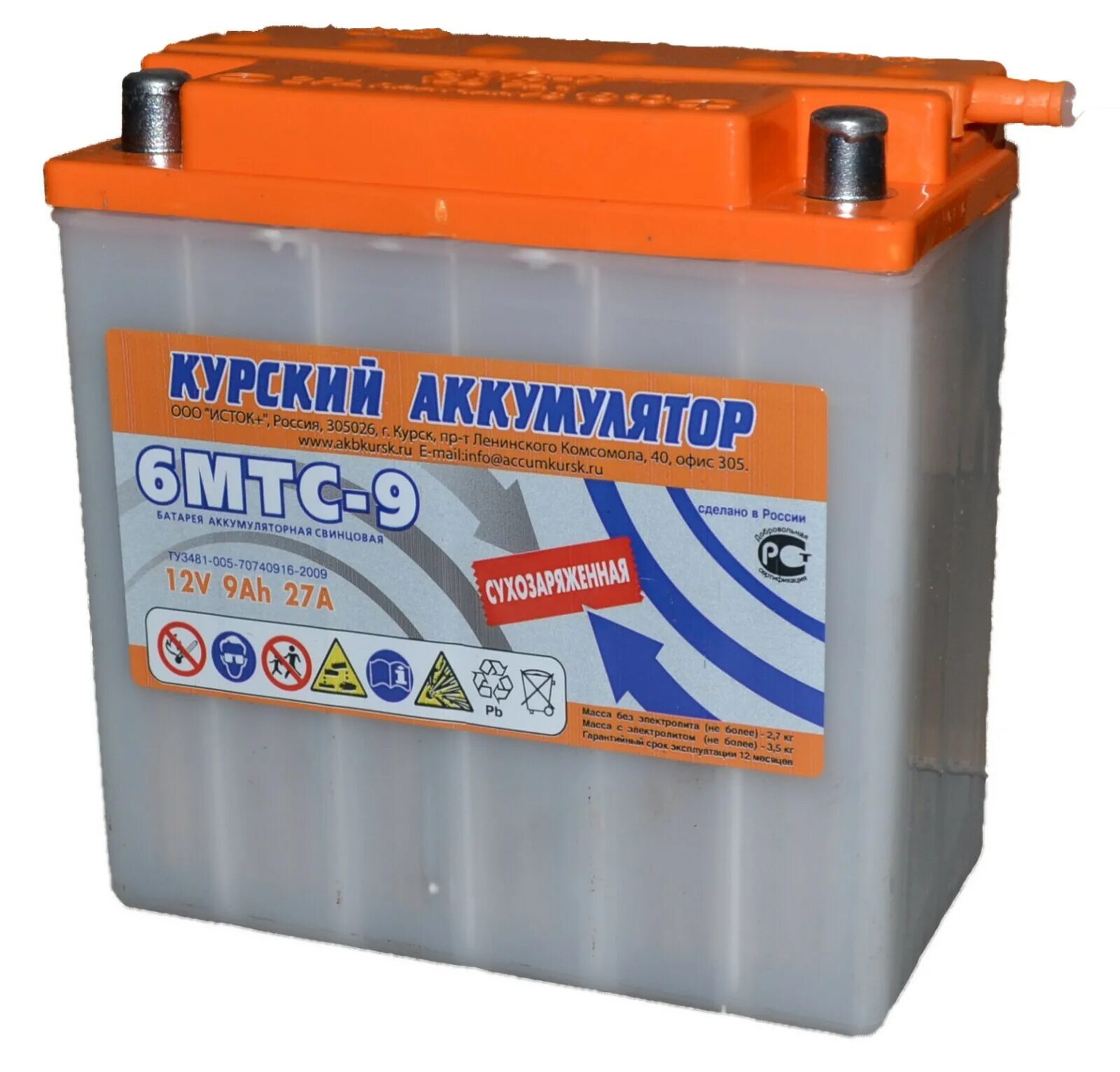 Аккумулятор 12 9 а ч. Акб (6мтс-9а) 12v &quot;лидер&quot;. акб мотоцикл 12в. акб мотоциклетный 12 вольт. аккумулятор 12в 36ач.