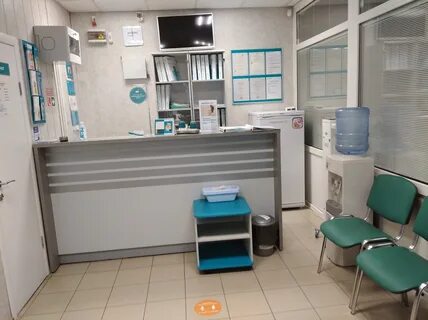 Инвитро проспект ленина телефон