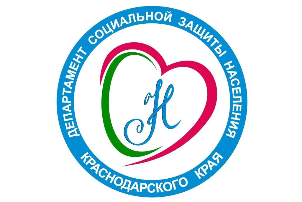 Сайт управление соц. Эмблема социальной защиты населения краснодарского края. логотип соцзащита краснодарский край. эмблема социальная защита населения краснодарского. эмблема социальной работы.