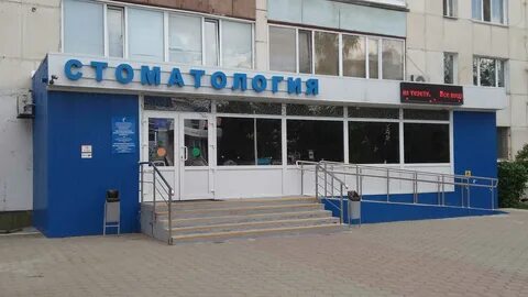 Областная на 50 лет октября